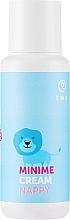 ΚρέμΑ αλλαγής πάνας Two Cosmetics Minime Nappy Cream