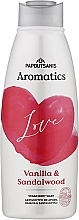 Αφρόλουτρο Love Papoutsanis Aromatics Shower Gel