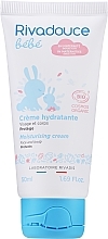 Βρεφική κρέμα προσώπου και σώματος Rivadouce Bebe Moisturising Cream