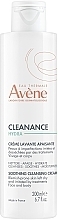 Очищающий крем для лица Avene Cleanance Hydra Soothing Cleansing Cream