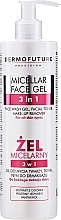 Μικυλλιακό τζελ 3 σε 1 DermoFuture Micellar Face Gel