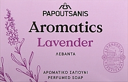 Αρωματικό σαπούνι με εκχύλισμα λεβάντας Papoutsanis Aromatics Bar Soap