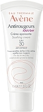 Крем для лица Avene Antirougeurs Jour Day Cream Spf 30