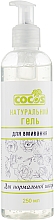 Gel de limpieza natural Cocos