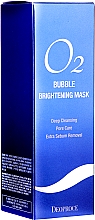 Mascarilla facial con colágeno marino y extracto de té verde Deoproce O2 Bubble Brightening Mask