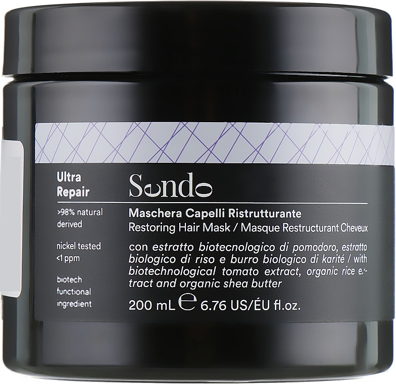 Mascarilla capilar regeneradora con extracto de karité, arroz y tomate - Sendo Ultra Repair Restoring Hair Mask