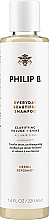 Σαμπουάν Philip B Everyday Beautiful Shampoo