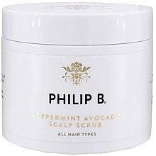 Σκραμπ σώματος με μέντα και αβοκάντο Philip B Peppermint Avocado Scalp Scrub