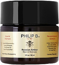 Σαμπουάν Philip B Russian Amber Imperial Shampoo