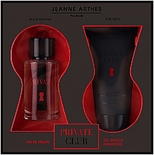 Amore Mio Private Club Set (edt/100ml + sh/gel/150ml)