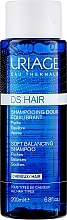 ソフトバランシングシャンプー Uriage DS Hair Soft Balancing Shampoo