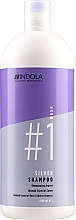 シルバー効果のあるカラーヘア用シャンプー Indola Innova Color Silver Shampoo