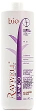 細い髪用 ボリューマイジングシャンプー Raywell Bio Kera Volumizing Shampoo