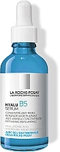 Dermatological Serum for Wrinkles Correction and Elasticity Restoration of Sensitive Skin La Roche-Posay Hyalu B5 Serum