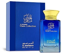 Al Haramain Musk Al Haramain Eau de Parfum