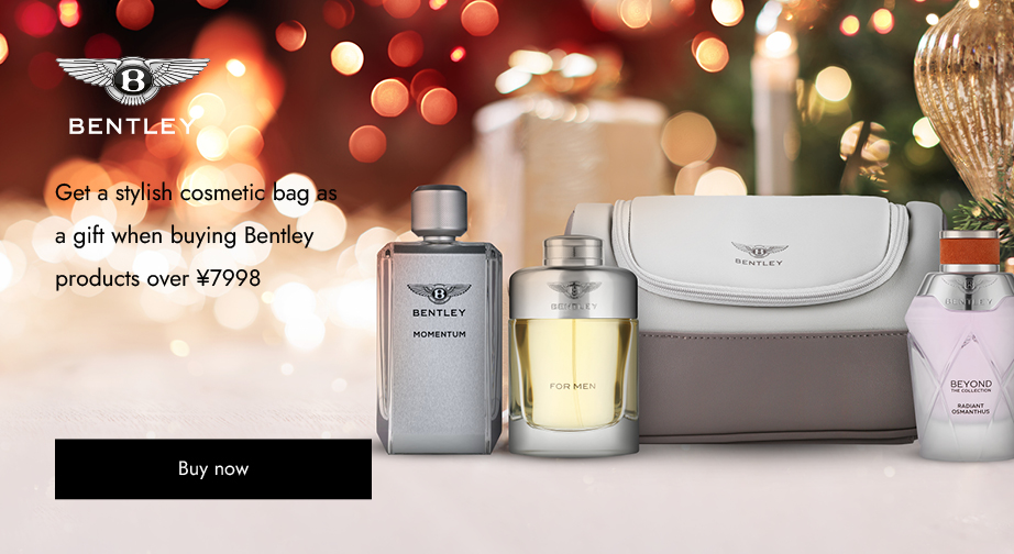 Spend over ¥7998 on Bentley products and get a free stylish cosmetic bag.