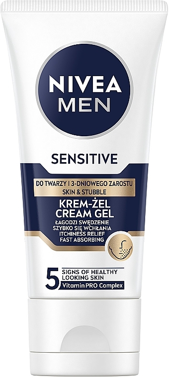 Крем-гель для чувствительной кожи и щетины - NIVEA MEN