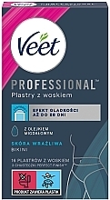 Восковые полоски для зоны бикини с ароматом василька Veet Easy-Gel