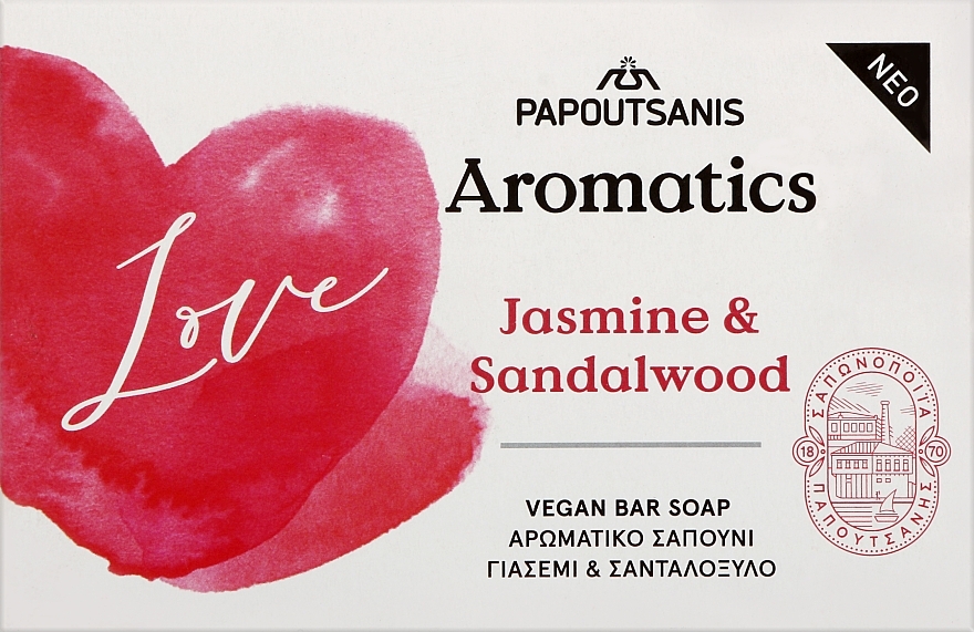 Parfimētās ziepes "Love" Papoutsanis Aromatics Bar Soap