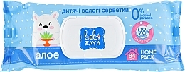 Влажные салфетки "Алоэ", 84шт Baby Zaya