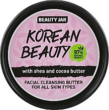 Ulei de față "Korean Beauty" Beauty Jar Facial Cleansing Butter