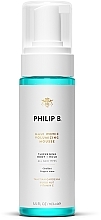 Mousse de volumizare Philip B Maui Wowie Volumizing Mousse