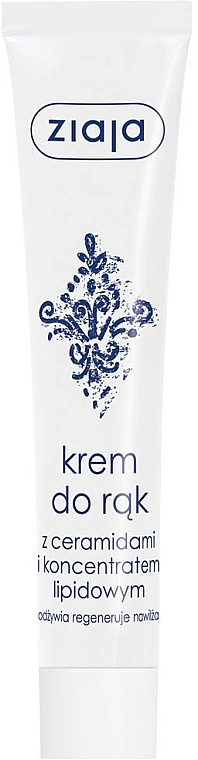 Krém na ruky s ceramidmi - Ziaja Hand Cream Ceramides Lipid Concentrate