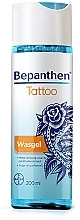 Tattoo-Hautwaschgel Bepanthen Tattoo Wash Gel 