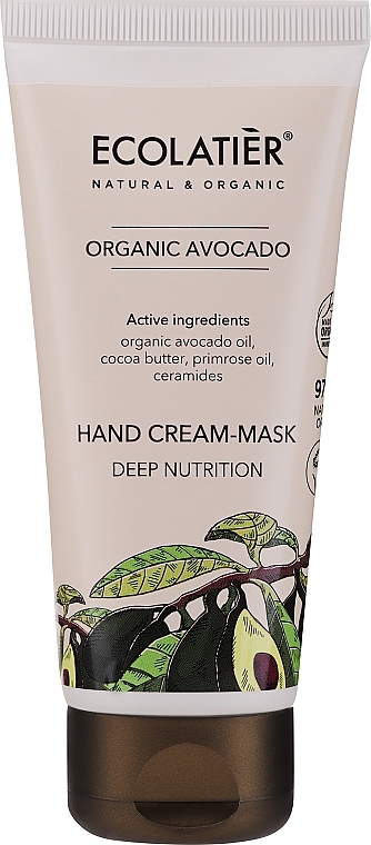 Feuchtigkeitsspendende, nährende und regenerierende Handcreme-Maske mit Bio Avocadoöl, Sheabutter und Panthenol - Ecolatier Organic Avocado Moisturizing Hand Cream-Mask