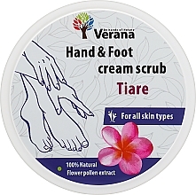 Schützendes Creme-Peeling für Hände und Füße Tiare Verana Protective Hand & Foot Cream-scrub Tiare