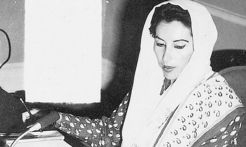 Special Report: Benazir Bhutto — Daughter of the East