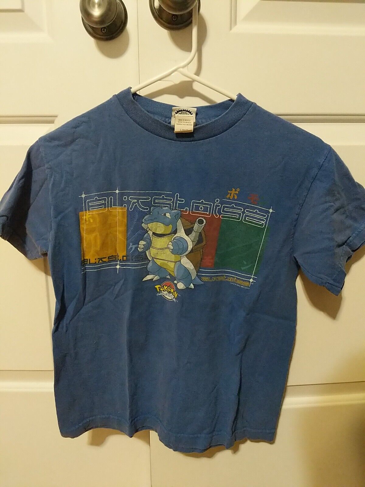 Vintage Pokemon Blastoise Gotta Catch 'Em All T-S… - image 1