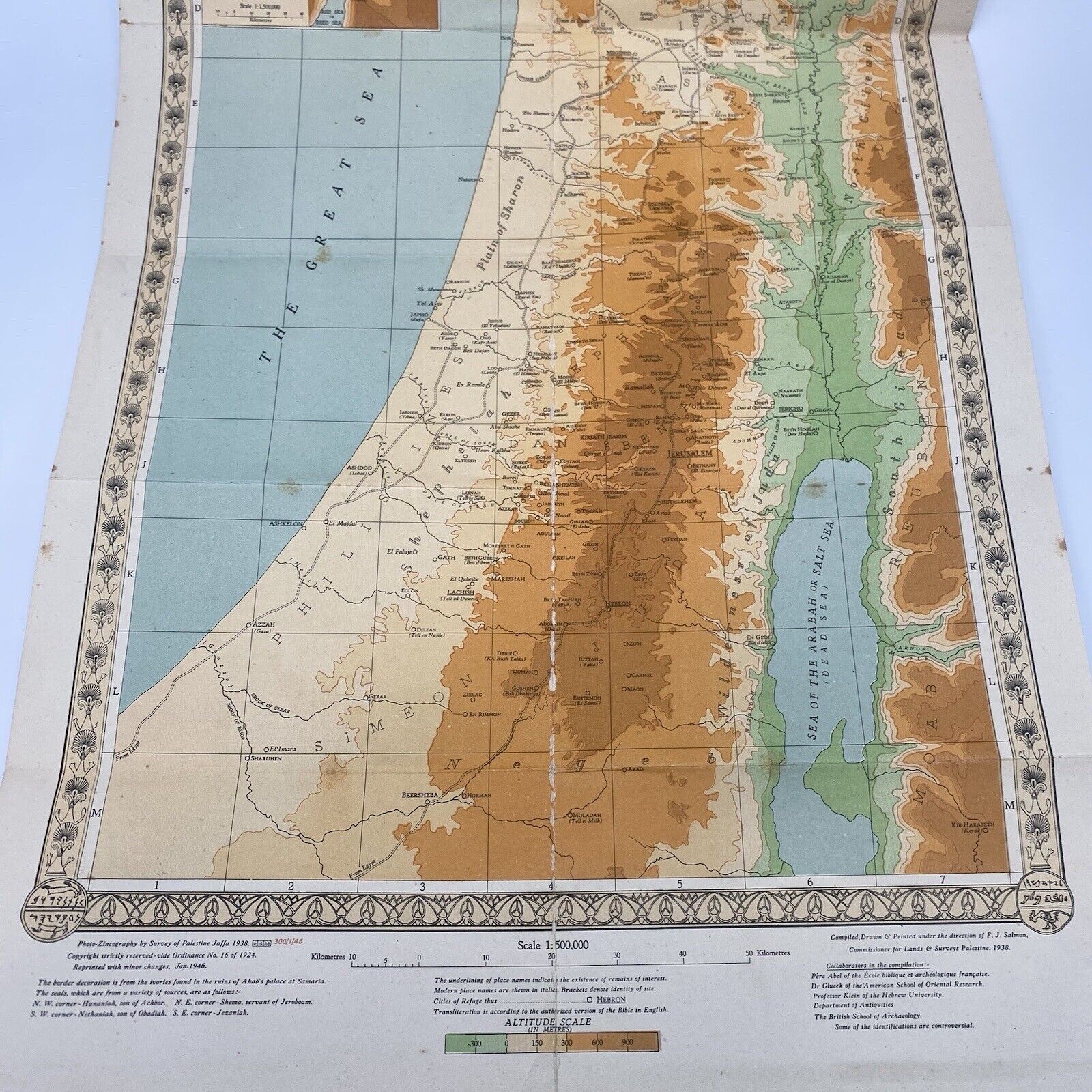 Rare Map of Israel : Palestine Survey 1946 - Palestine of the Old ...