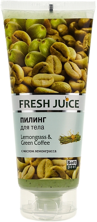 Vartalonkuorinta 'sitruunaruoho & vihreä kahvi' - Fresh Juice Lemongrass Green Coffee