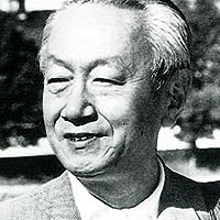 Shōhei Ōoka