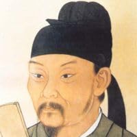 Du Fu