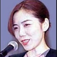 Ebine Yamaji