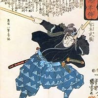 Miyamoto Musashi