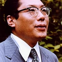 Chögyam Trungpa