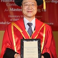 Master Jun Hong Lu