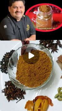 village recipes on Instagram: "Garam Masala by chef venkatesh Bhat's sir... 
. 
. 
. 
#reels #recipes #reelsinsta #reelsinstagram #viralvideo #viralreels #viralvideos #viral #village #villagerecipesbysangi #trending #trendingnow #trendingreels #trend #garam #garammasala #chefvengateshbhat #cook #photooftheday #reelsoftheday #healthycooking #happylifestyle #happy #instagood #insta2024 #indianfood #instagram #viralvideo"