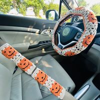 *The package contains 4m (about 13.2foot) supplementary thread and plastic needle to sew the inner ring of the steering wheel cover for reinforcement *Fits a standard steering wheel 14-15in diameter. Suitable for most steering wheels, it is a very good gift choice. *Handmade Crochet flower steering wheel cover soft, cozy and at the same time durable and practical. *It will be the Christmas gift,Wedding and Birthday gift for All Year. *Package includes a thank you card，if you want to add any mess