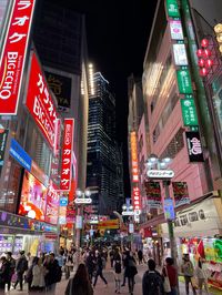 Tokyo,Japan Night city lights #japan #japanesecore #tokyo #tokio #tokyoaesthetic #tokioaesthetic #japanatnight #tokyoatnightaesthetic #traveljapan #cityatnight #citylights #aesthetic #capital #asia