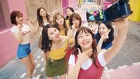 twice likey mv