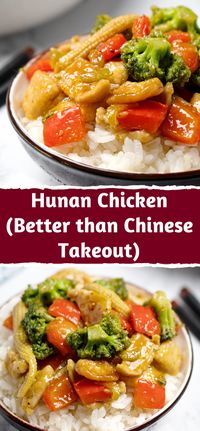 HUNAN CHICKEN RECIPE - 100krecipes.com