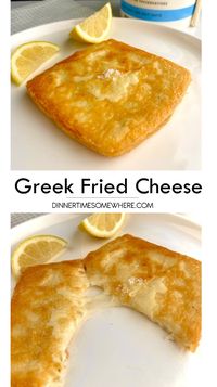 Create this famous Fried Cheese recipe at home with our easy to follow recipe. Greek Fried Cheese, or Saganaki as it's known is hugely popular. It has so much flavor and is such a fun and easy dish to make