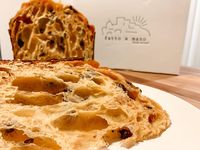 Panettone Storage and Serving — Fatto a Mano