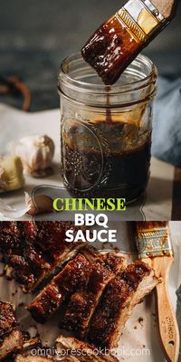 Chinese BBQ Sauce (叉烧酱) - Omnivore's Cookbook