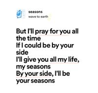 seasons lyrics #explorepage #wavetoearth #aesthetic