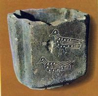 Carved stone vessel from Hagia Triada. HAM